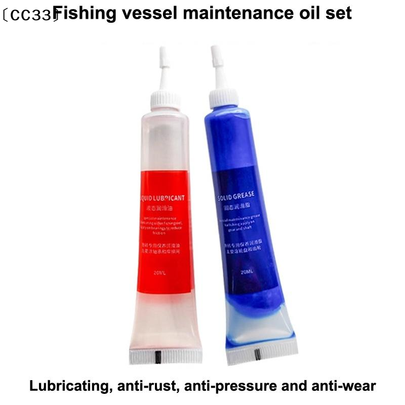 Protective Grease (20ml) + Lub - đánh giá và giá Reel Grease