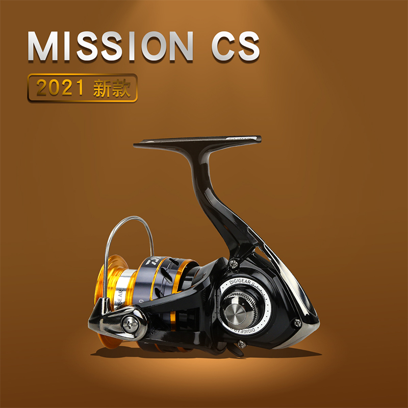 DAIWA Fishing Reel MISSION CS  - đánh giá và giá Daiwa Reel Bg