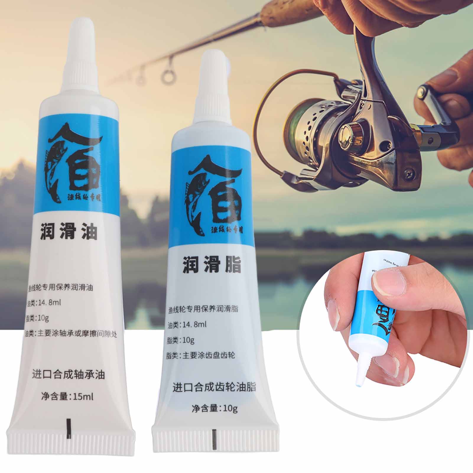 New 2Pcs Fishing Reel Oil and  - đánh giá và giá Reel Oil